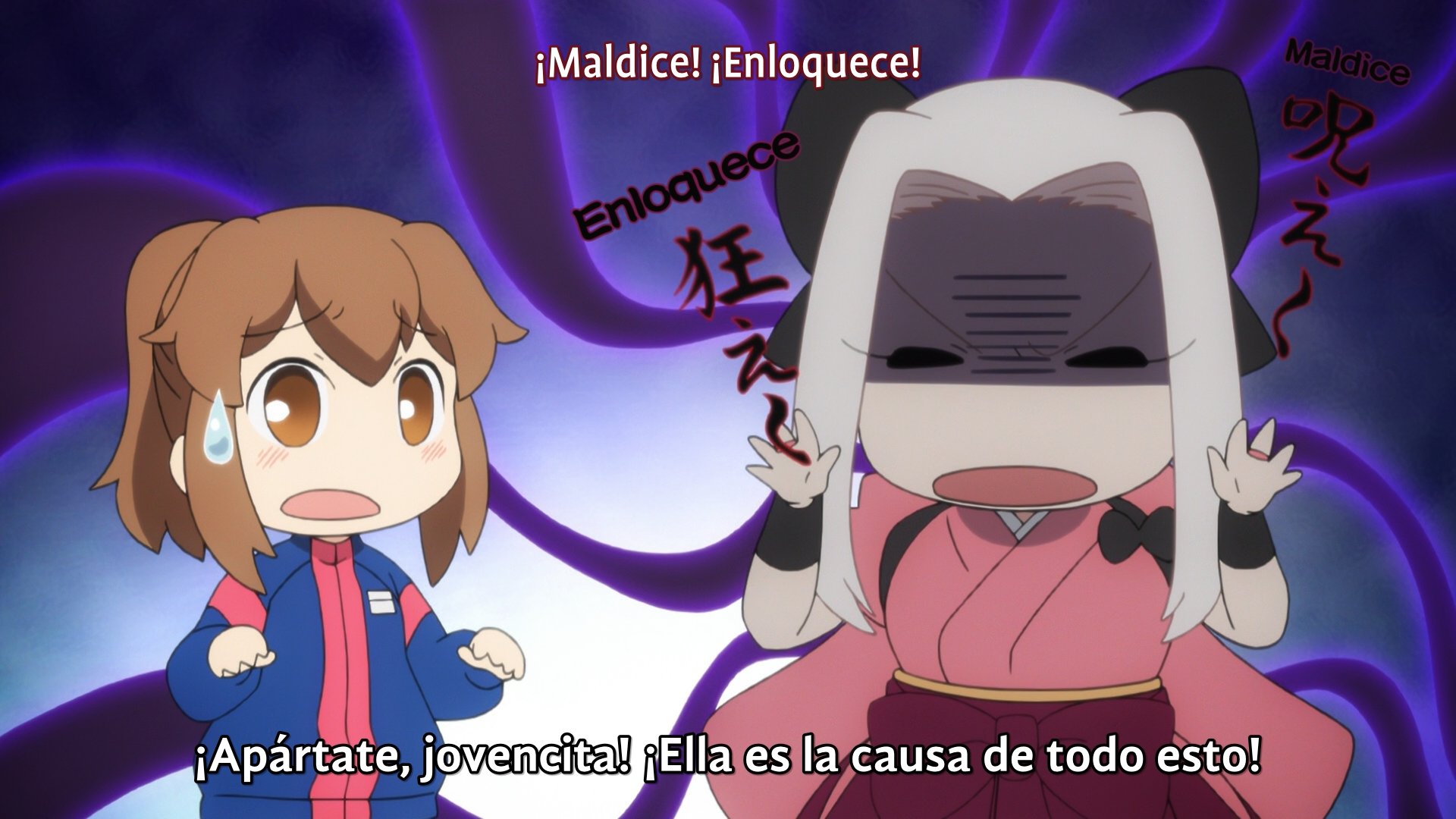 Fate/Zero: Onegai! Einzbern Soudanshitsu (XMX, Pretty Sky)